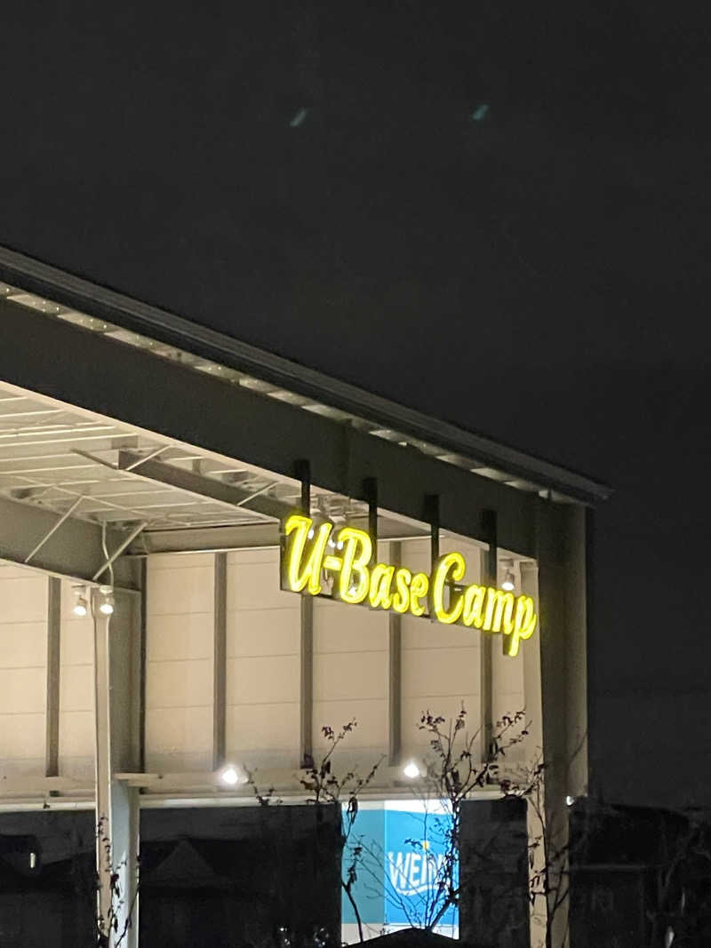 デアリングタクトさんのウエインズパーク 海老名 U-BASE CAMP BATH & SAUNAのサ活写真