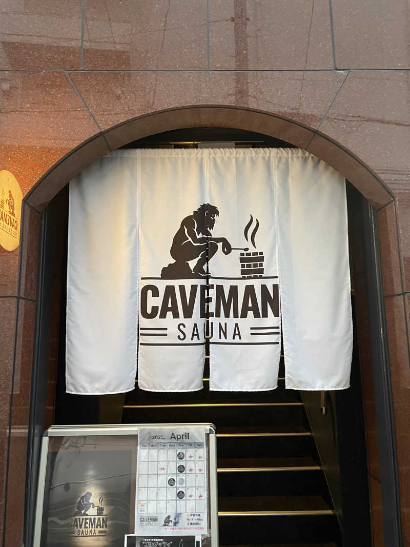 デアリングタクトさんのCAVEMAN SAUNAのサ活写真