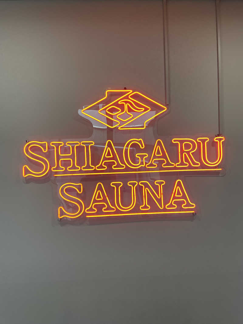 デアリングタクトさんのSHIAGARU SAUNA 福岡 天神のサ活写真