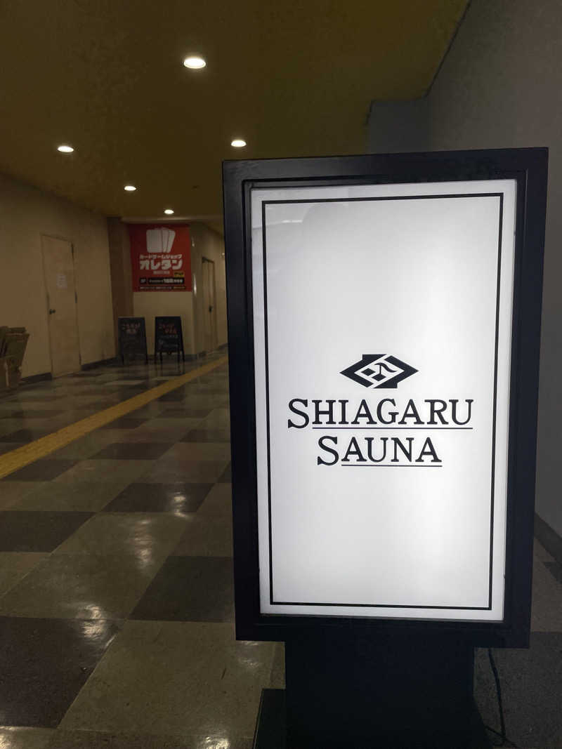 デアリングタクトさんのSHIAGARU SAUNA 福岡 天神のサ活写真
