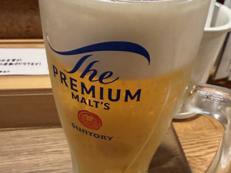 プレミアモルツ