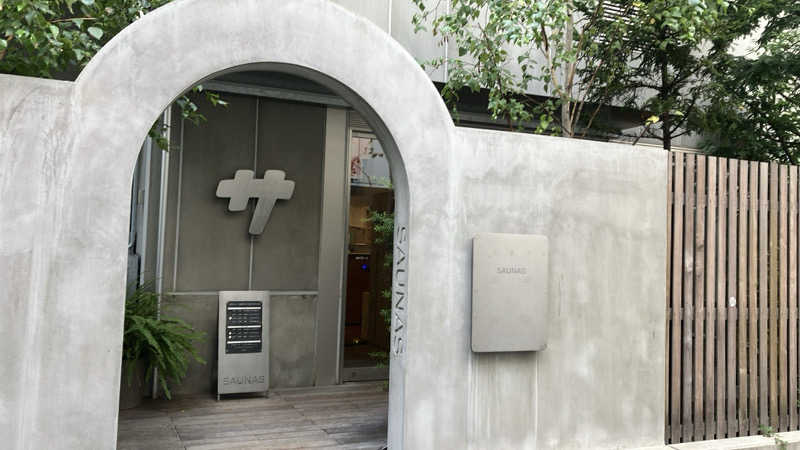 しゅうさんの渋谷SAUNASのサ活写真