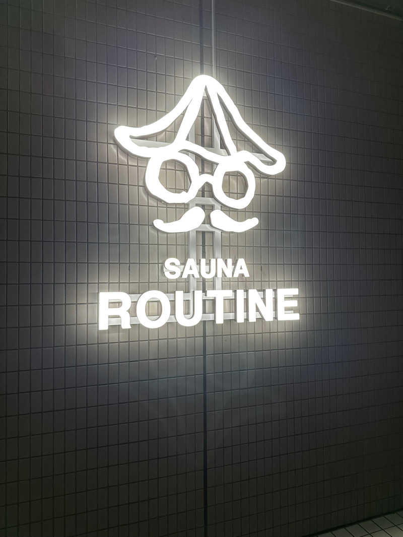 いとさんのSAUNA ROUTINEのサ活写真