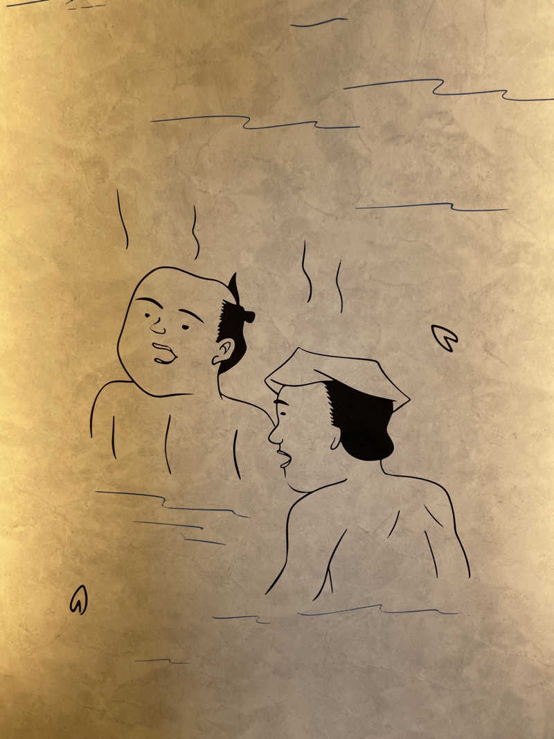 サウナ大好きさんの小江戸温泉 KASHIBAのサ活写真