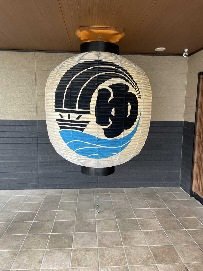 サウナ大好きさんの小江戸温泉 KASHIBAのサ活写真