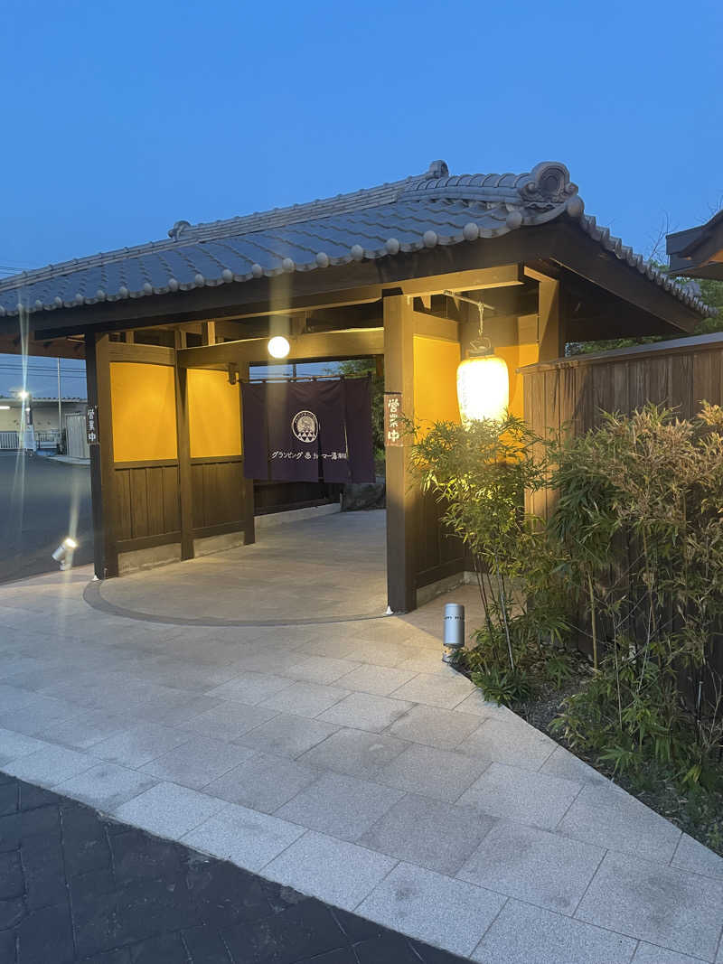 サウナ大好きさんのグランピング&テルマー湯 東松山滑川店のサ活写真