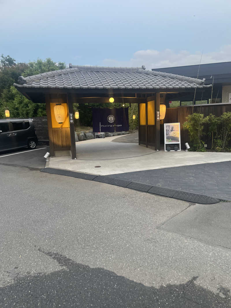 サウナ大好きさんのグランピング&テルマー湯 東松山滑川店のサ活写真