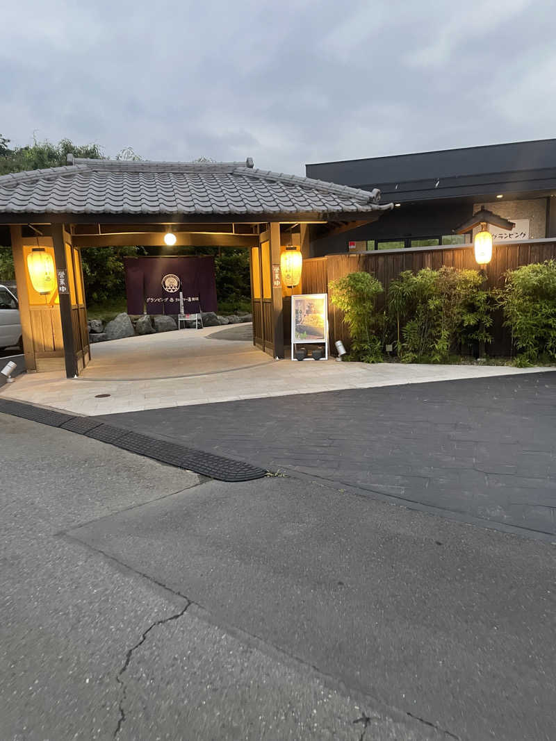 サウナ大好きさんのグランピング&テルマー湯 東松山滑川店のサ活写真