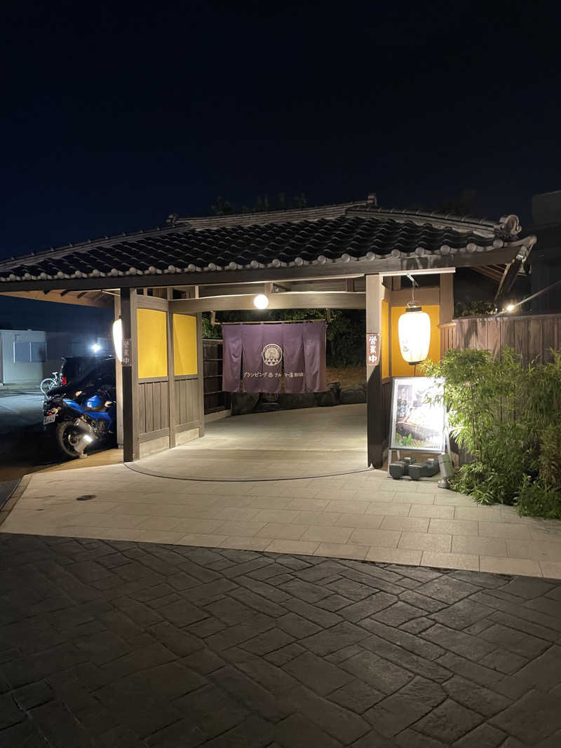 サウナ大好きさんのグランピング&テルマー湯 東松山滑川店のサ活写真