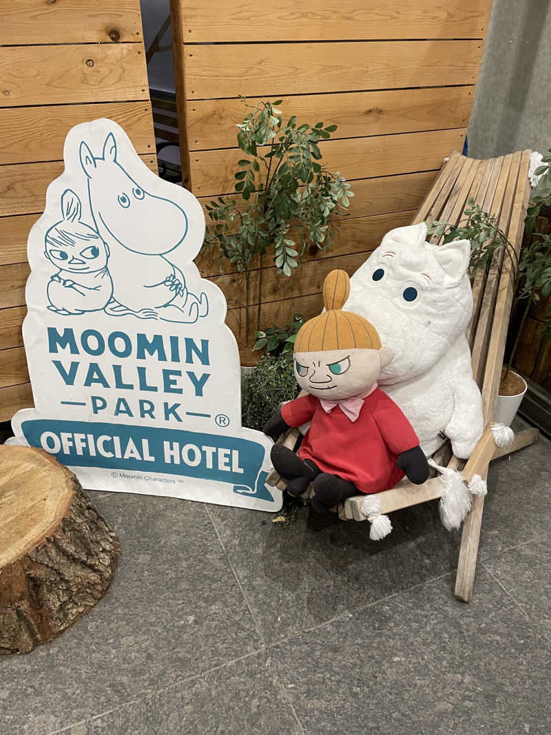 サウナ大好きさんのサウナスイートキャビン(オーパークおごせ内)のサ活写真