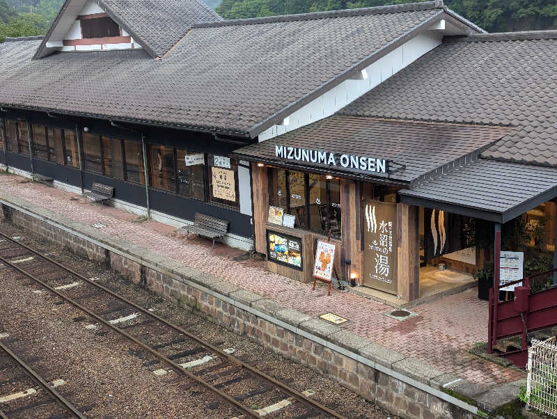 銭湯贔屓さんの駅の天然温泉 水沼の湯のサ活写真