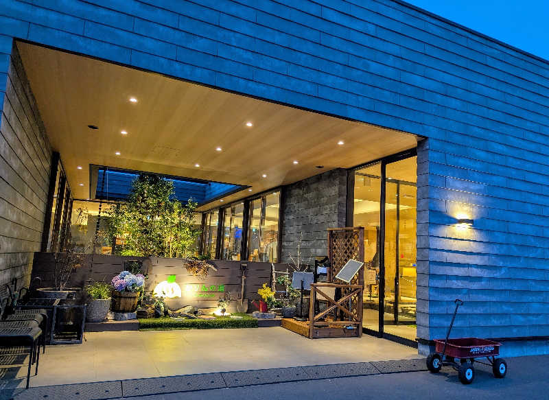 銭湯贔屓さんのおふろcafé かりんの湯のサ活写真