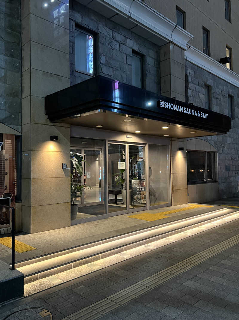 シカマルさんの3S HOTEL ATSUGIのサ活写真