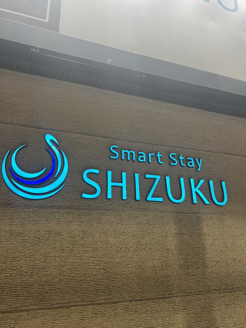 がるさんのSmart Stay SHIZUKU 上野駅前のサ活写真