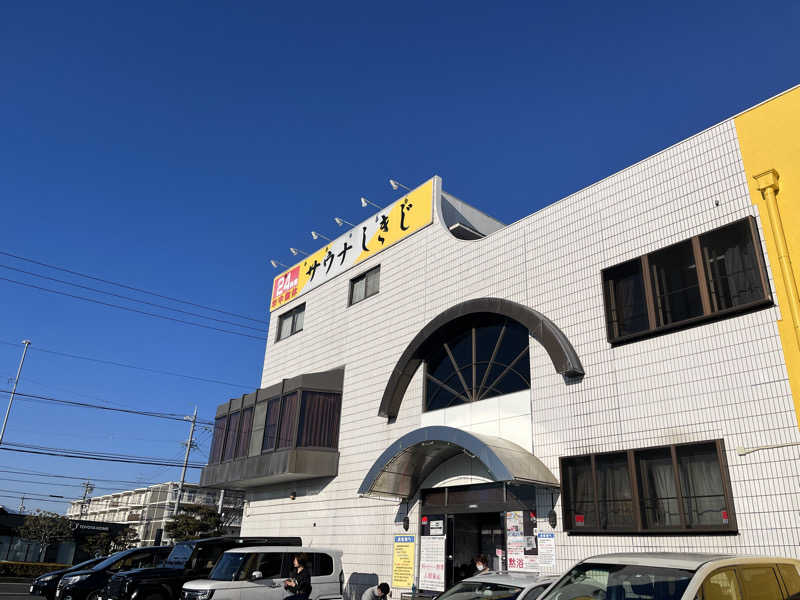 Mitsuさんのサウナしきじのサ活写真