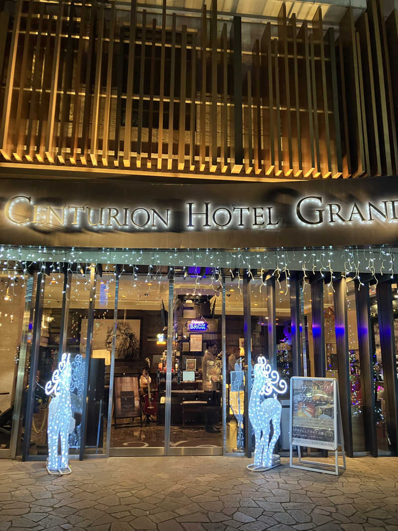 グルメフロンティアさんのサウナリゾートオリエンタル赤坂のサ活写真