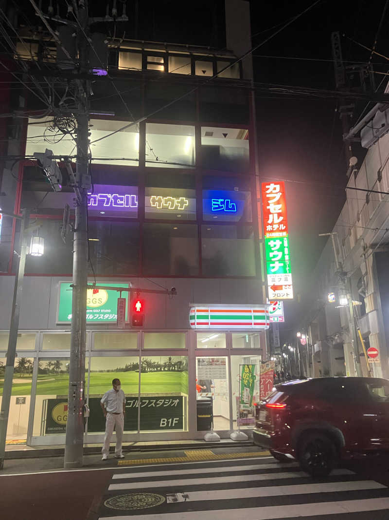 グルメフロンティアさんのサウナ&カプセルミナミ学芸大店のサ活写真