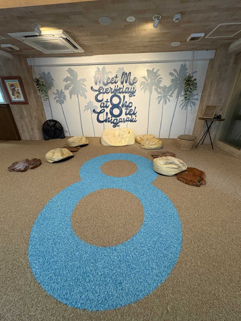 うみんちゅさんの8HOTEL CHIGASAKIのサ活写真