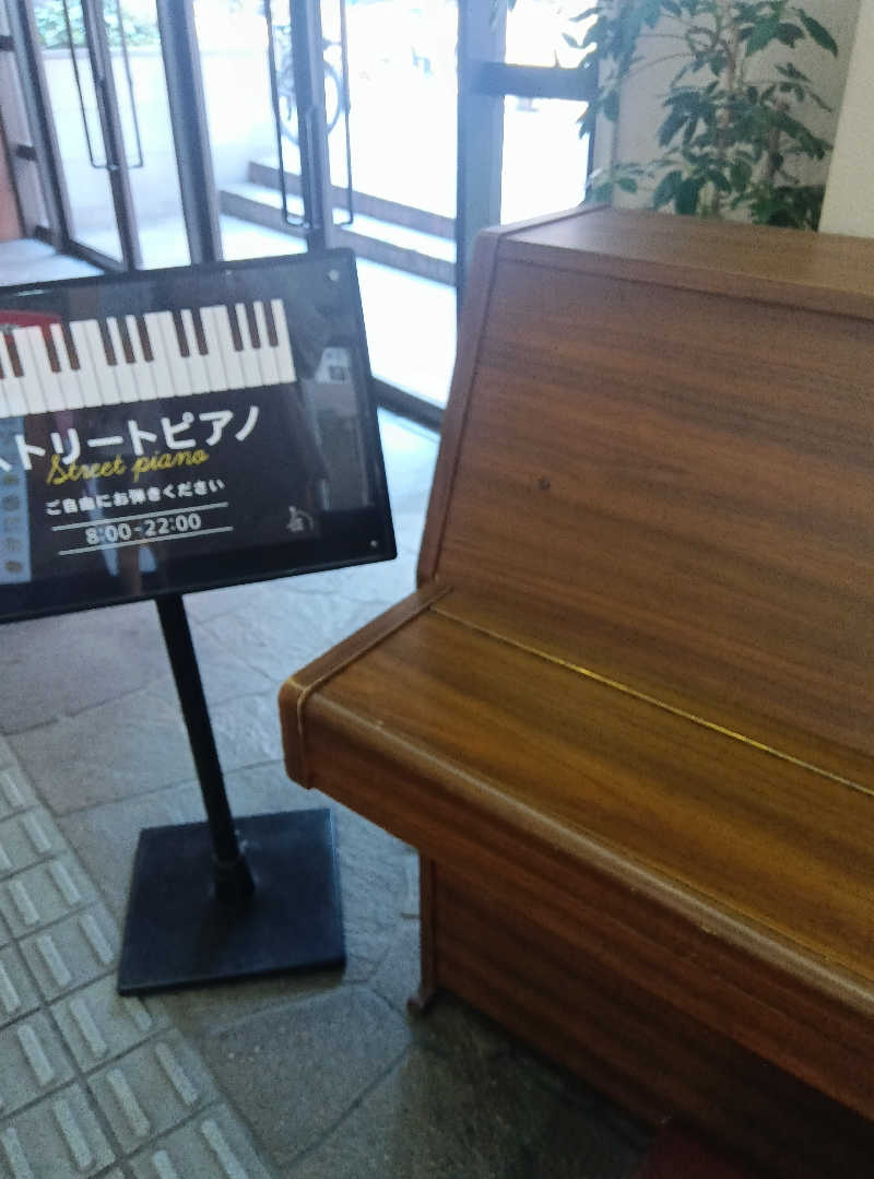 大西さんの神戸サウナ&スパのサ活写真