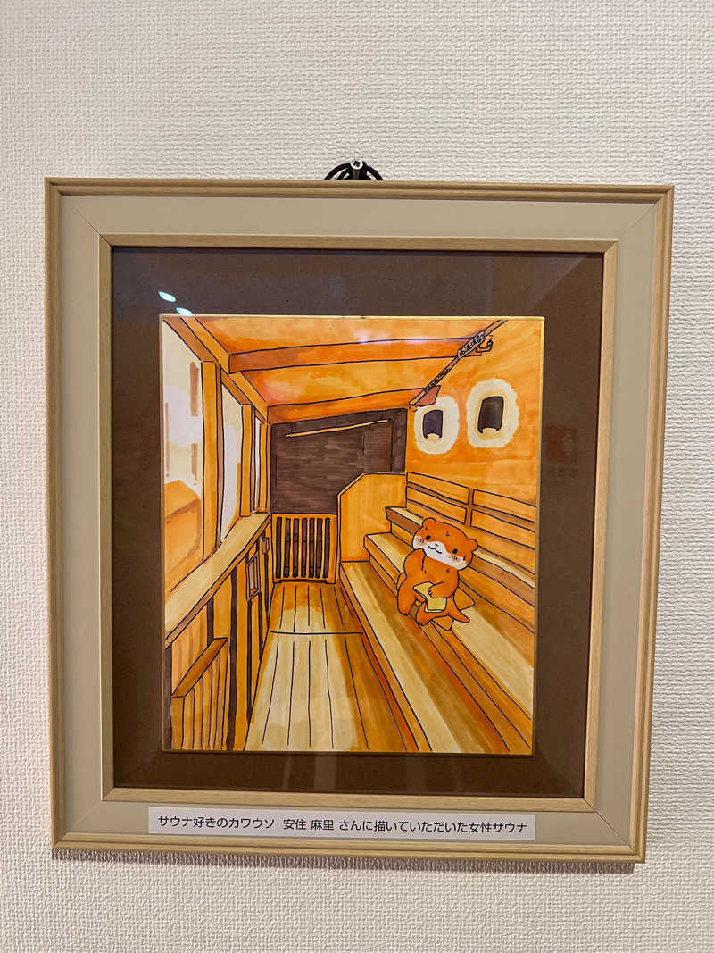 mo-ri-piさんの神戸クアハウスのサ活写真