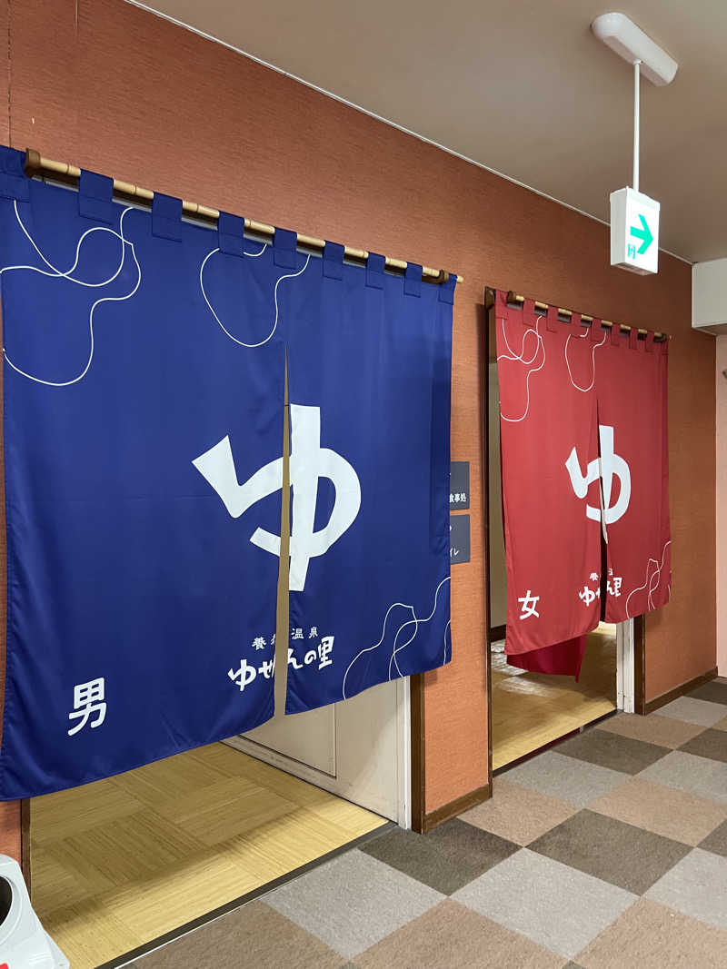 mo-ri-piさんの養老温泉 ゆせんの里のサ活写真