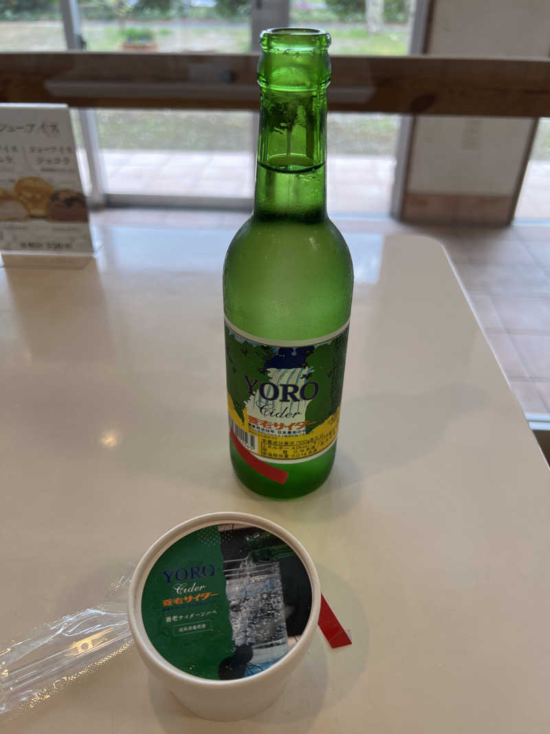 mo-ri-piさんの養老温泉 ゆせんの里のサ活写真