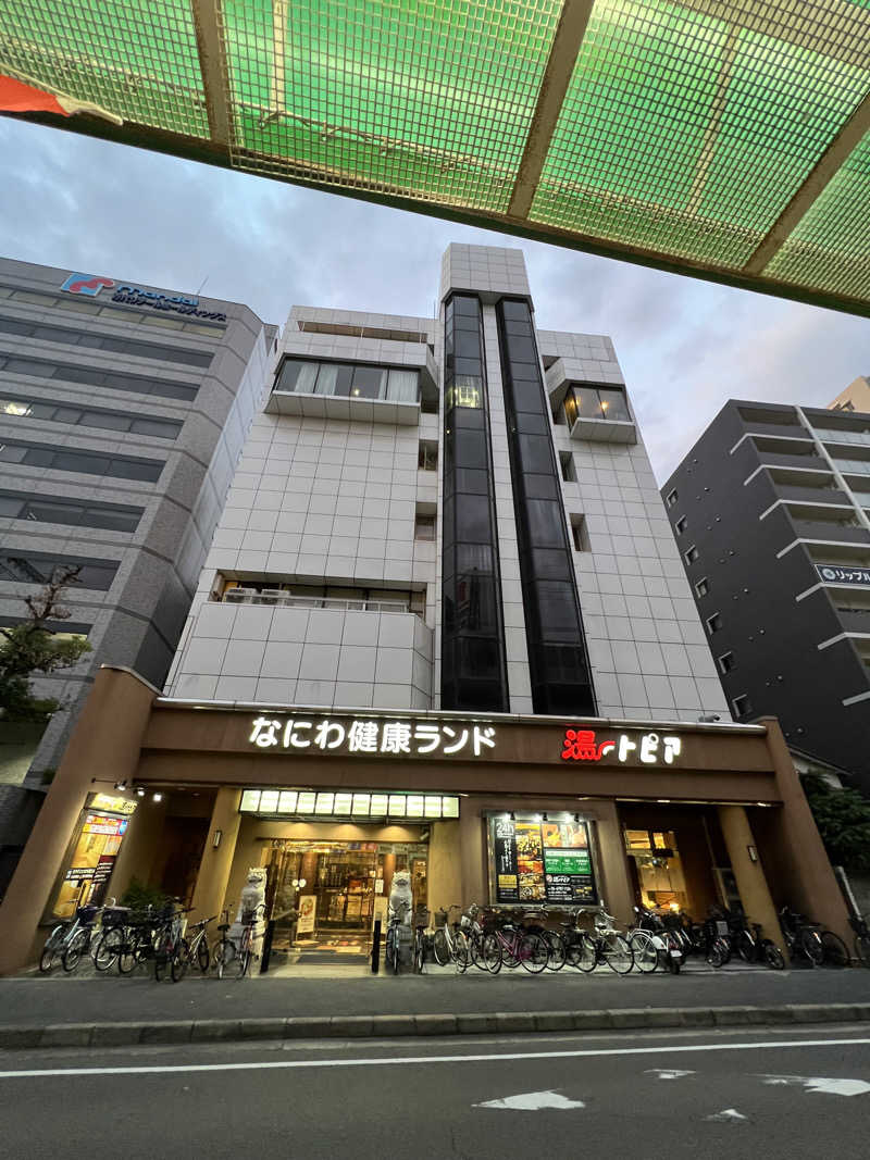 mo-ri-piさんのなにわ健康ランド 湯〜トピアのサ活写真