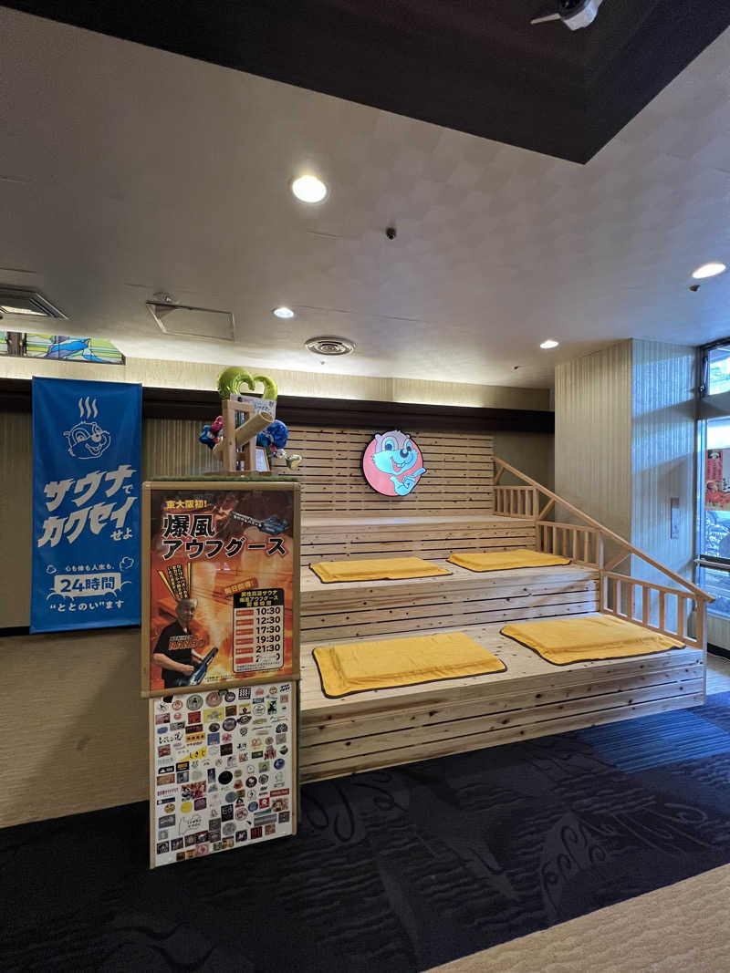 mo-ri-piさんのなにわ健康ランド 湯〜トピアのサ活写真