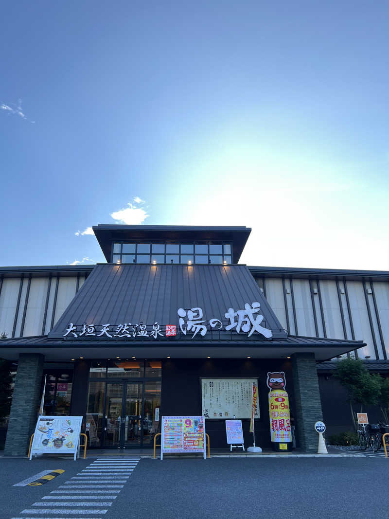 mo-ri-piさんの大垣天然温泉 湯の城のサ活写真