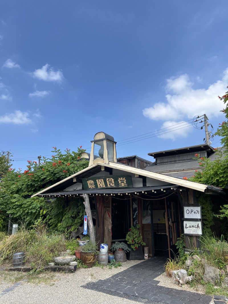 mo-ri-piさんの川合田温泉 サウナ部のサ活写真