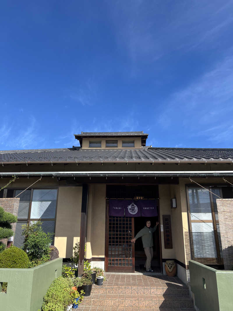 mo-ri-piさんの田辺温熱保養所のサ活写真