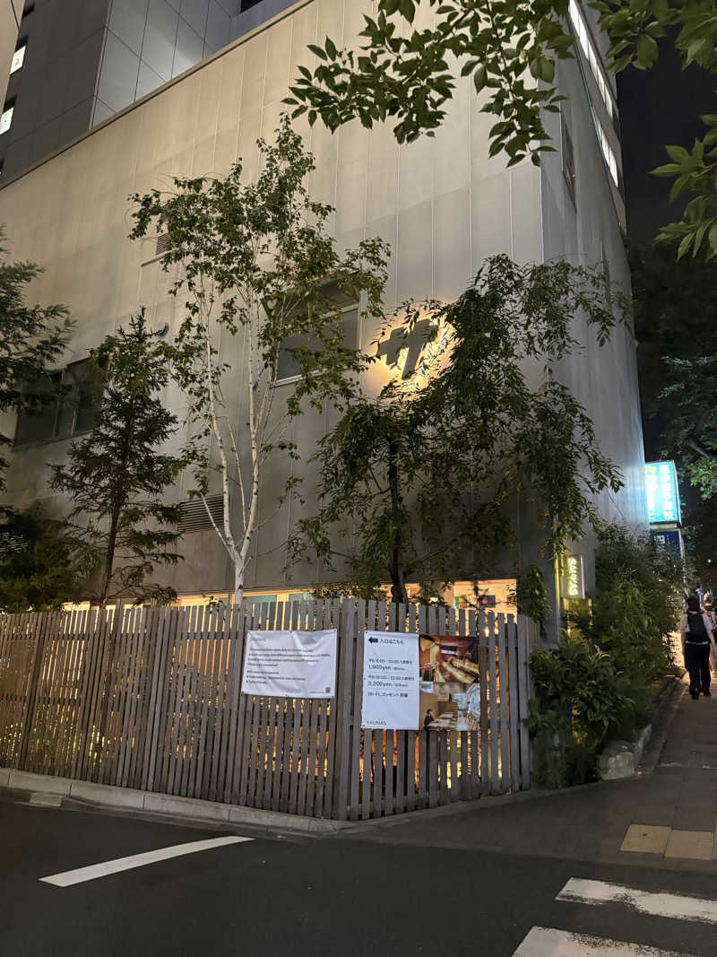 ゴゴさんの渋谷SAUNASのサ活写真