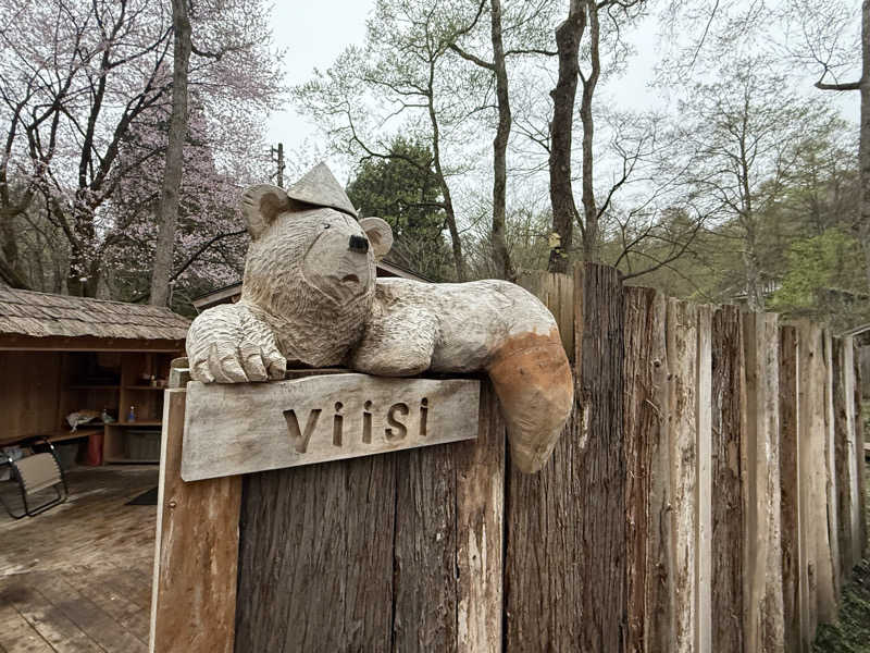 蒸しむらさんのThe Saunaのサ活写真