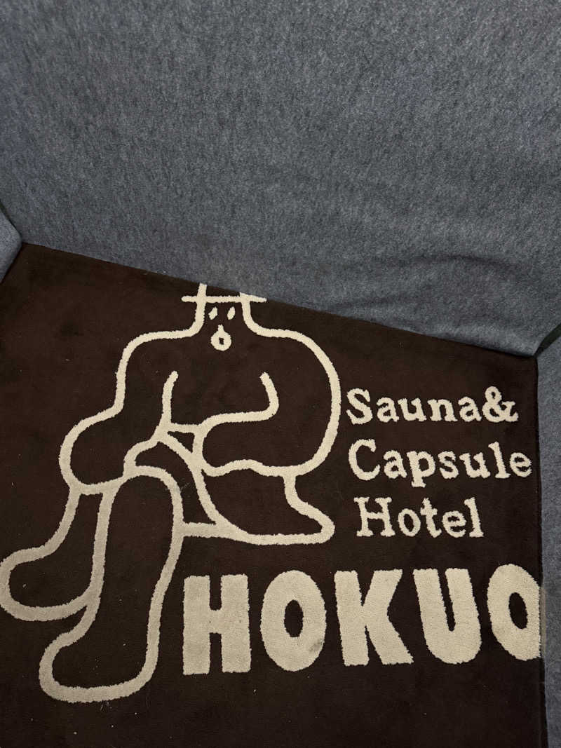 蒸しむらさんのサウナ&カプセルホテル 北欧のサ活写真