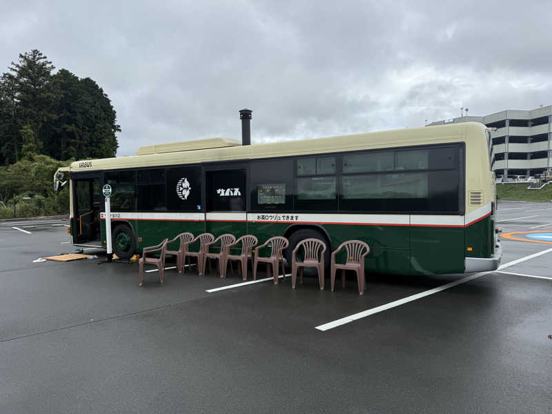 蒸しむらさんのサバス3号車のサ活写真