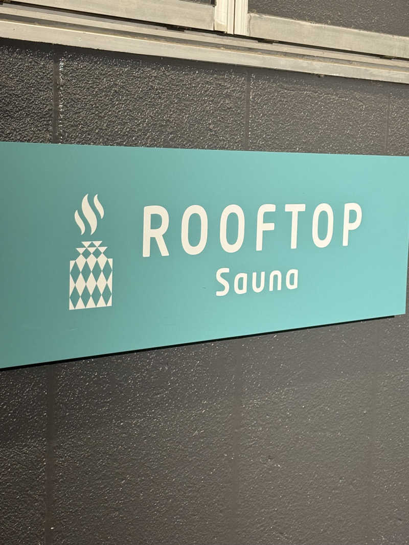 蒸しむらさんのROOFTOP(ルーフトップ)のサ活写真