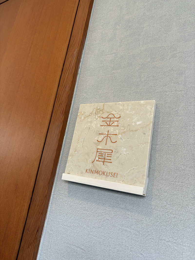 rukaさんのヴィヒタ山中湖 (宿泊&日帰り貸切りサウナあり)のサ活写真