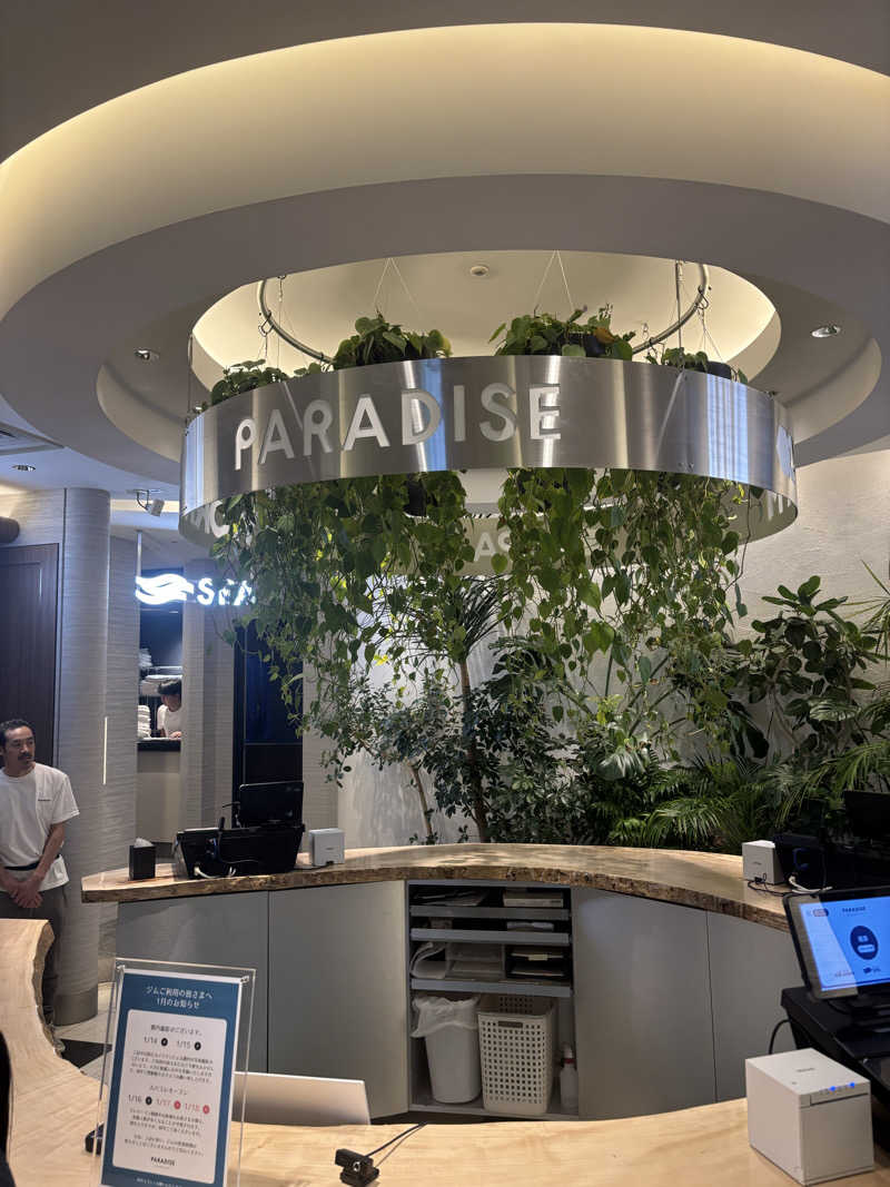 YammyさんのPARADISE 大手町のサ活写真