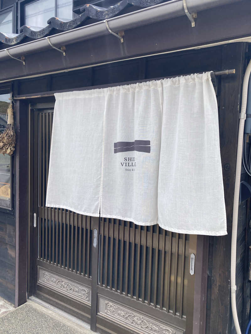 むしおさんのSHIIYA VILLAGEのサ活写真