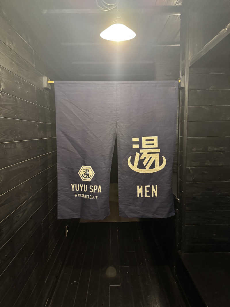 あそさんの天然温泉 YUYU SPA (i+Land nagasaki)のサ活写真
