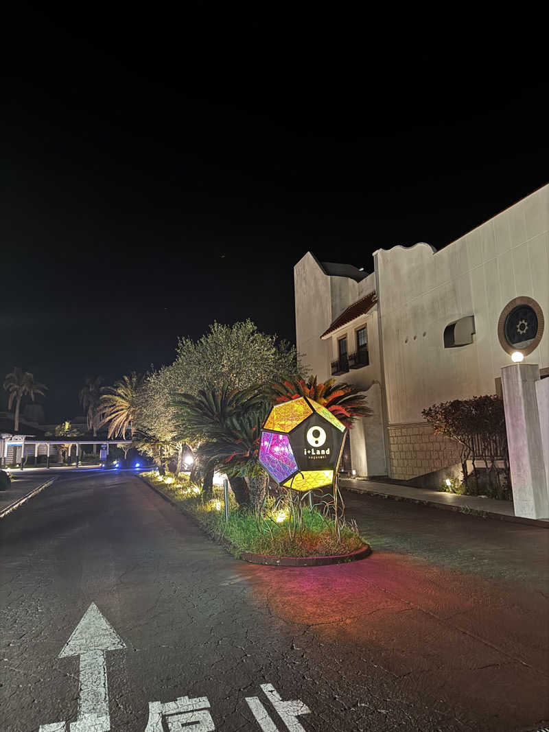 あそさんの天然温泉 YUYU SPA (i+Land nagasaki)のサ活写真
