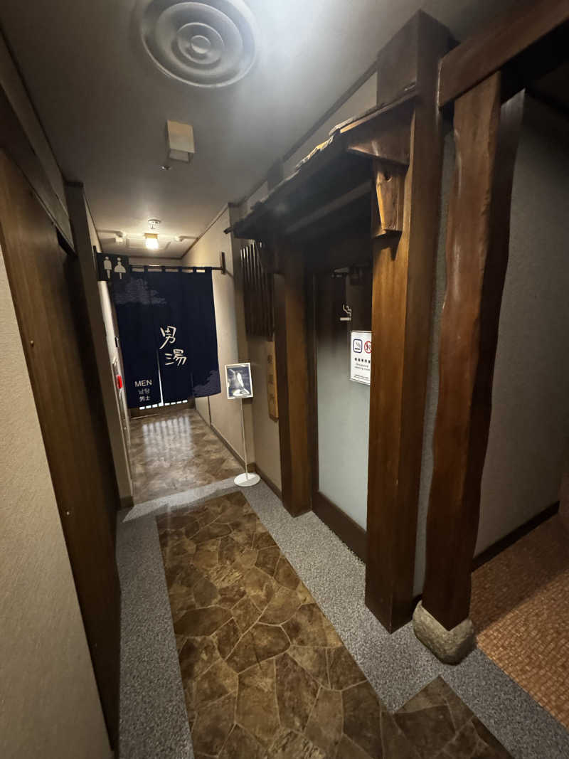 あそさんの幣舞の湯 ドーミーインPREMIUM釧路のサ活写真