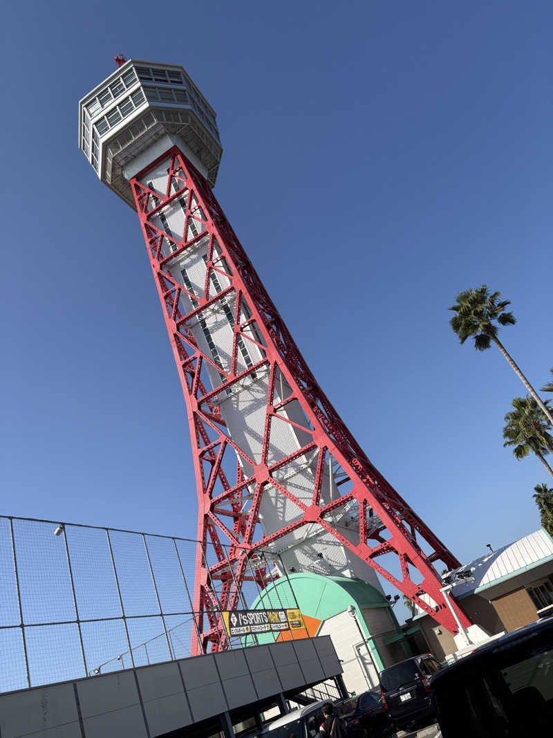 keiji nozakiさんのみなと温泉 波葉の湯のサ活写真