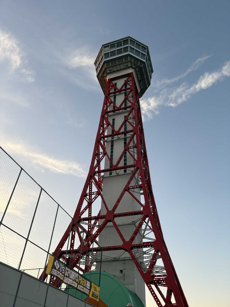 keiji nozakiさんのみなと温泉 波葉の湯のサ活写真