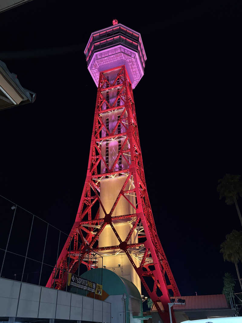 keiji nozakiさんのみなと温泉 波葉の湯のサ活写真