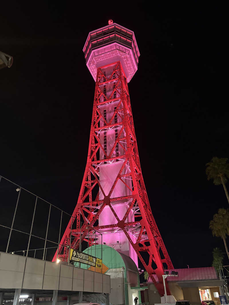 keiji nozakiさんのみなと温泉 波葉の湯のサ活写真