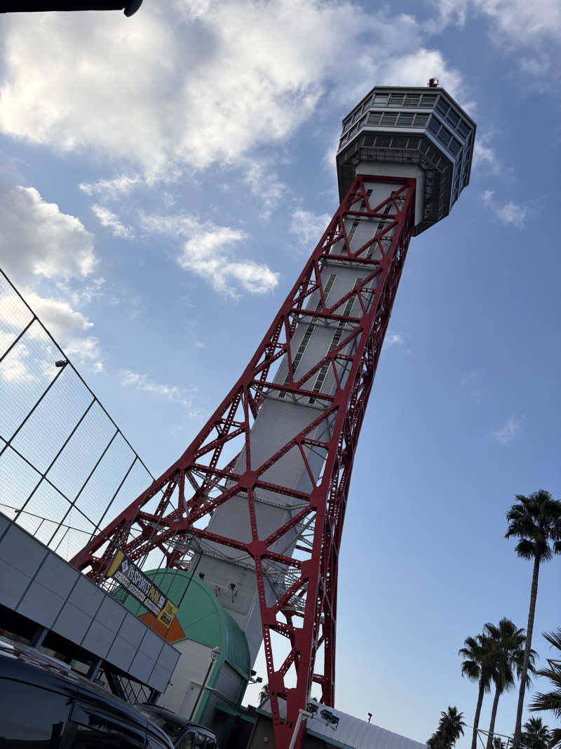 keiji nozakiさんのみなと温泉 波葉の湯のサ活写真