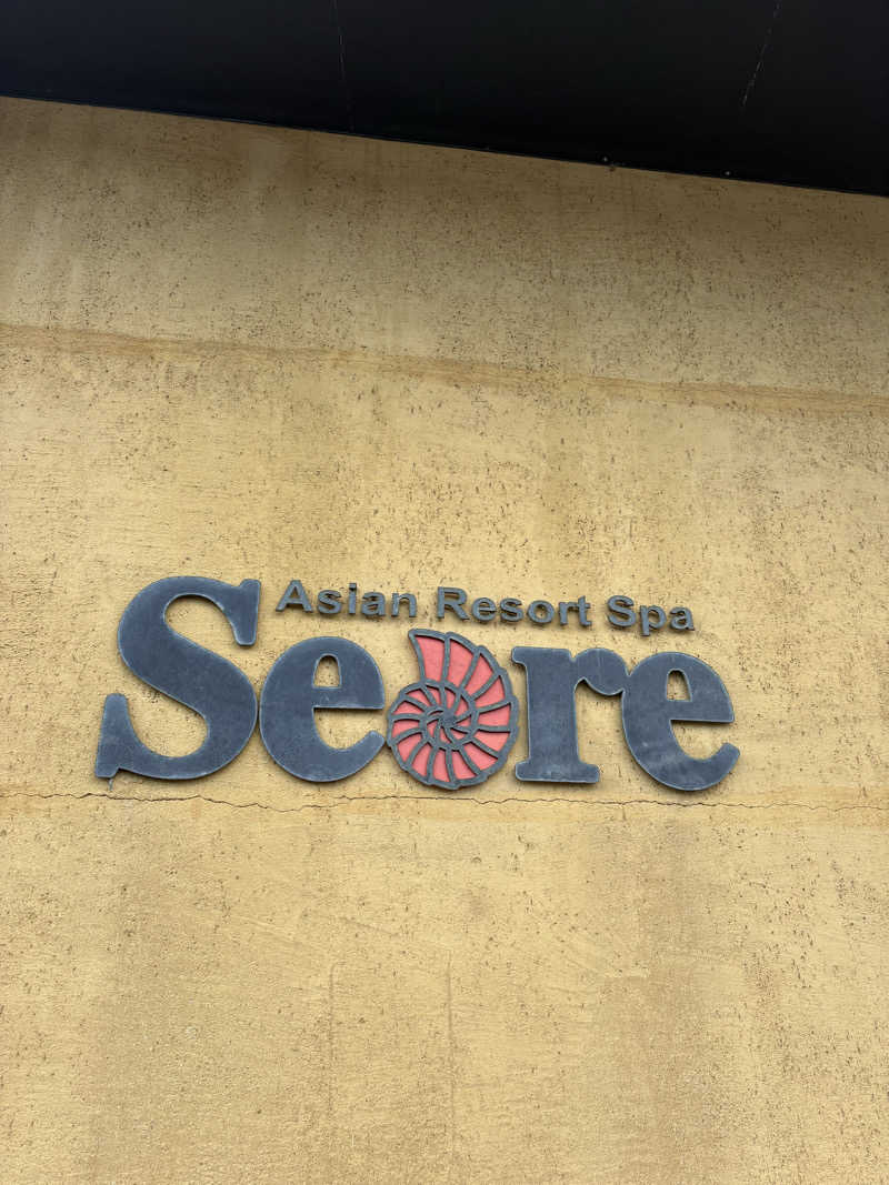 keiji nozakiさんのアジアンリゾートスパ  シーレのサ活写真