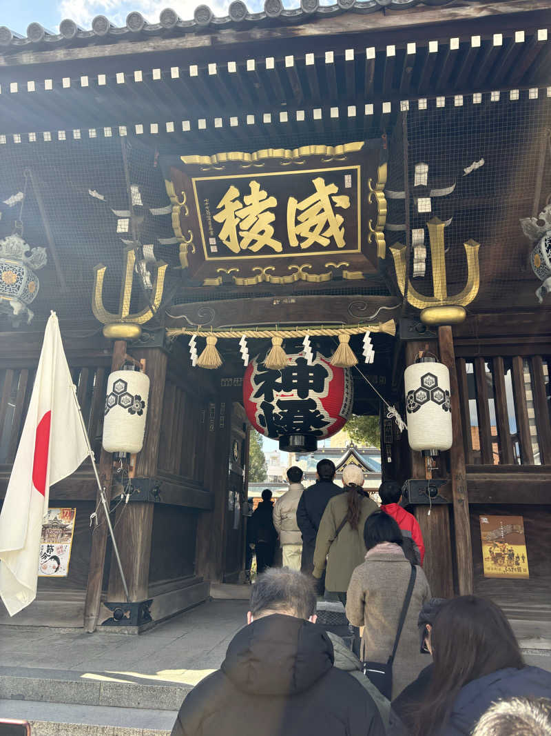 keiji nozakiさんのアジアンリゾートスパ  シーレのサ活写真