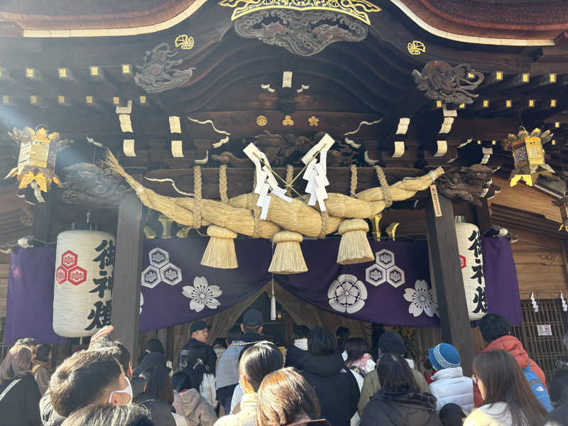 keiji nozakiさんのアジアンリゾートスパ  シーレのサ活写真